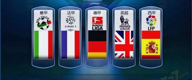 甲23场比 甲23场比